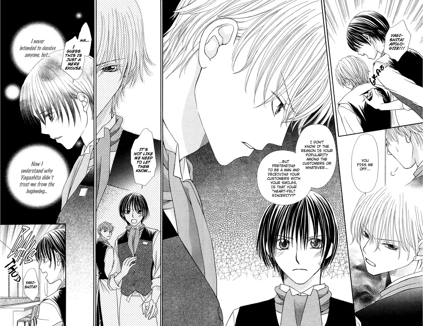 Kanojo ga Cafe ni Kayou Wake Chapter 5 20